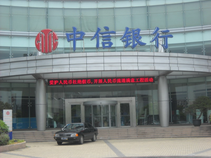 7��23�պ��������´�����������.