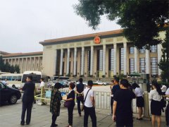 �������������������òμ��й�