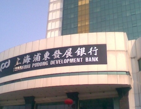 8.5�����Ϻ����´�����������.��ѧ