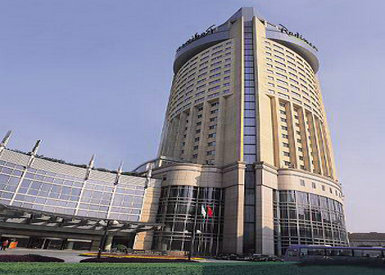 9.17�����ݰ��´�����������.��ѧ.����.˰����