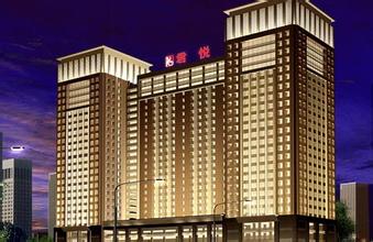 10.28�����������´�����������.��ѧ.����.˰����