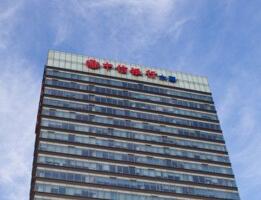 10.30����ʯ��ׯ���´�����������.��ѧ.����.˰����