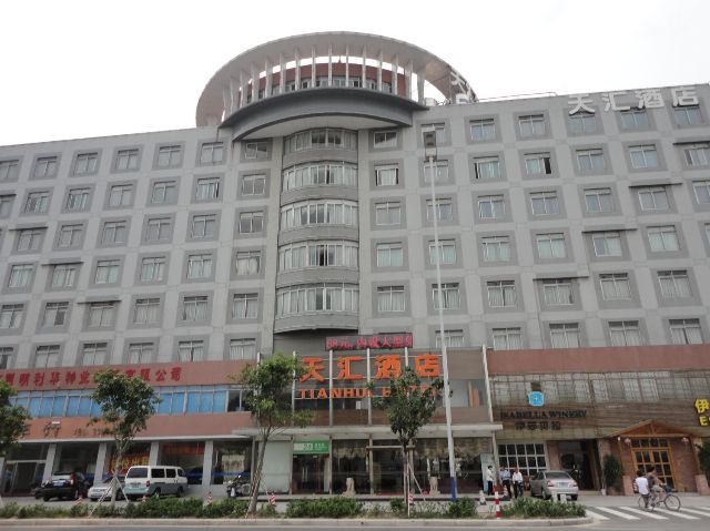 11.6����Ϸʰ��´�����������.��ѧ.����.˰����