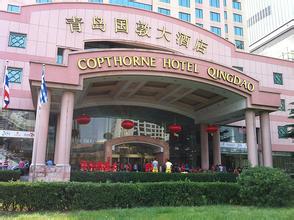 11.30�����ൺ���´�����������.��ѧ.����.˰����