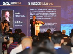 ��־�壺�й����ز�����Ͷ��6��������6������