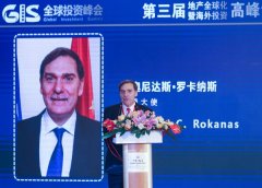 ϣ����ʹ���й�Ͷ�ʶ���ϣ�������ش�