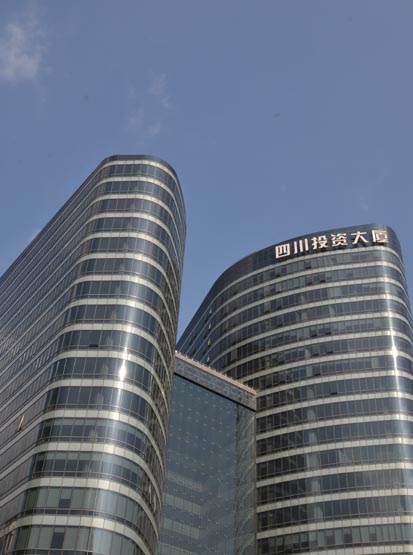 12.24����ɶ����´�����������.��ѧ.����.˰����