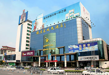 2.15������ϰ��´�����������.��ѧ.����.˰����