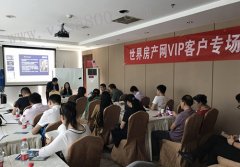 �������������緿�����ɹ��ٰ조������ѧ��Ƚ����ᡱ