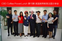 ������͵�15�ڣ������ߵȽ������������ɹ��ٰ�