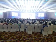 �����������μ����͵�2017���������