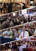 ������ɽ�ֹ�˾�μӹ�����г��������ƽ��