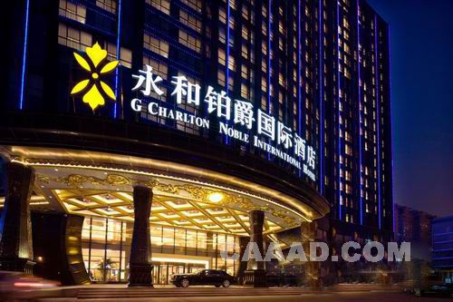 8.9����֣�ݰ��´�ŷ�޷�������