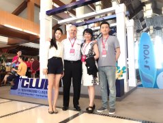 �����׽�J+CLUBʢ����Ƽ��� ����ȫ��Ͷ������ܹ�ע