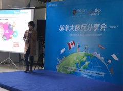 ���������ֹ�˾���ô���������������ɹ��ٰ�