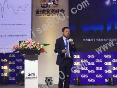 �����棺��۾�����Ͷ��չ�� �������ڵ��°��곡