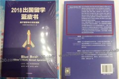 �������ר�ҳ�ϯ�������С�2018������ѧ��Ƥ�顷������