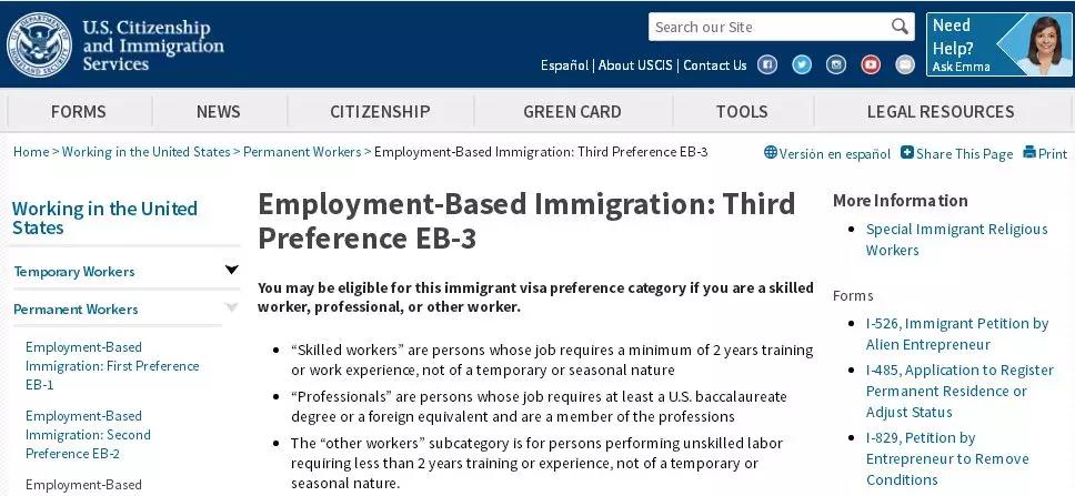 �������|ȫ��694�����в����ˣ���һ�ͼ�EB3����籩����...