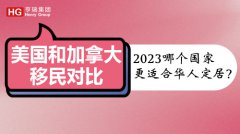 ͼôԱ:2023ĸ