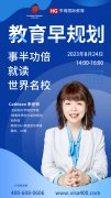 08.24ֱ滮 °빦ͶУ