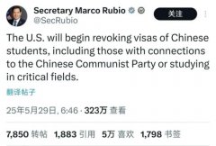 �������䣺Ҫ���ݺݡ������й�ѧ��ǩ֤��90���̿�ͨ����ɾ�������