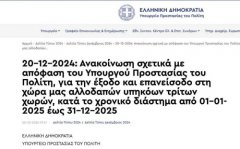 �����ѡ�ϣ������ֽ���ǻ��������±�,����ʵʱ��֤δ�ع���,�ƽ�ǩ֤�ͻ����˳��ͨ��?