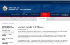 2025����EB-1�����������꣬��һ�����ֵ�˭��