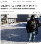 �����ϴ򡰸������ӡ���ҵ��,���������Ρ��н����ǩ֤��թ����������!